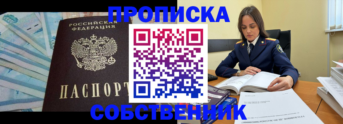 форма 3 в Санкт-Петербурге